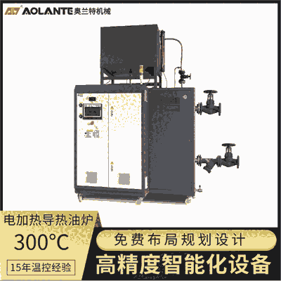 奧蘭特-動(dòng)力電池高低溫液冷檢測(cè)設(shè)備，恒溫控制檢測(cè)設(shè)備