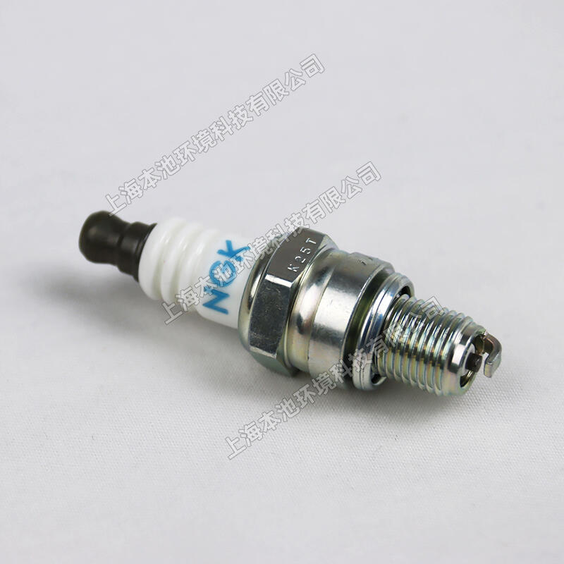 STIHL斯蒂爾吹風(fēng)機BR800C火花塞吹風(fēng)機油鋸NKG火花塞配件