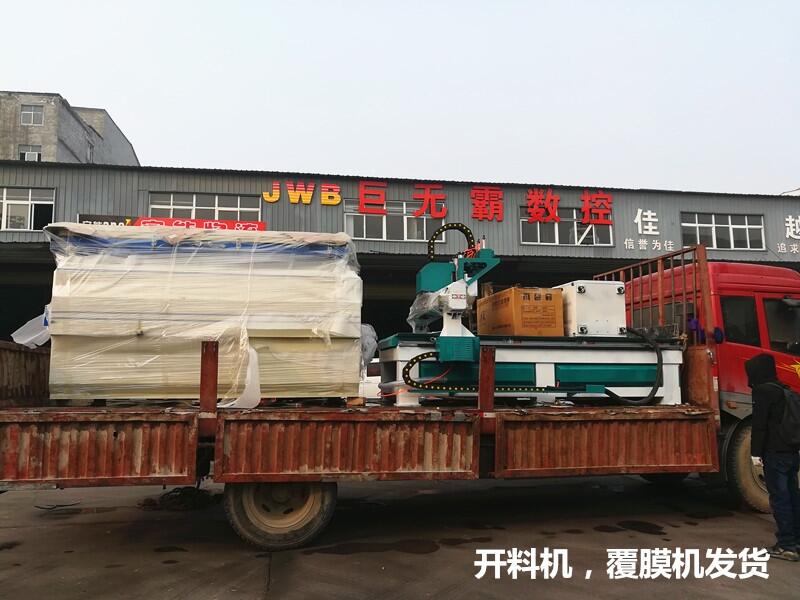 鄭州棺材雕刻機(jī)單臺(tái)也是批發(fā)價(jià)