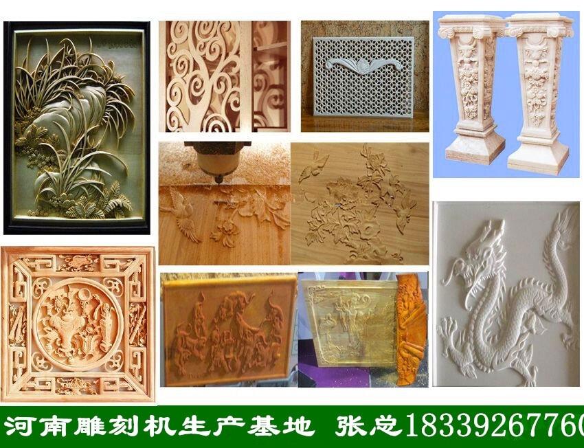 提供鄭州平面棺材雕刻機各種壽材圖