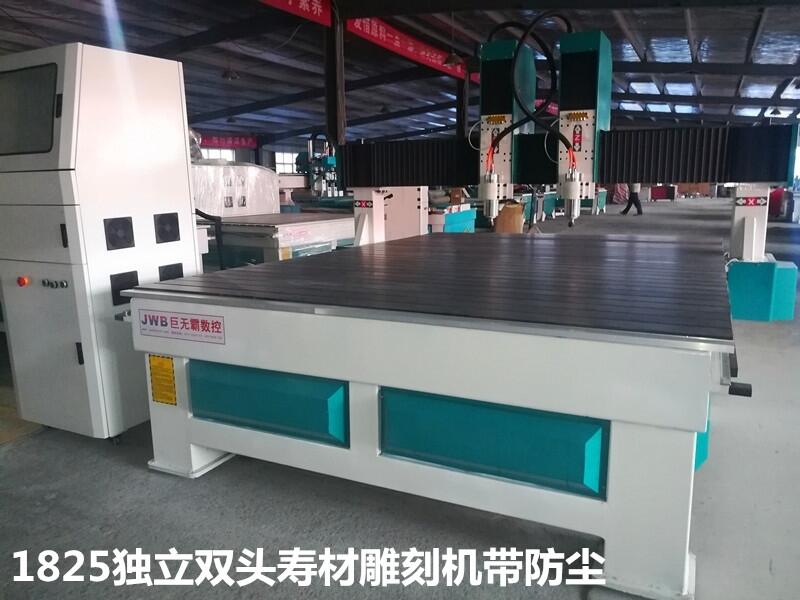 提供鶴壁雙頭棺材雕刻機(jī)含壽材圖