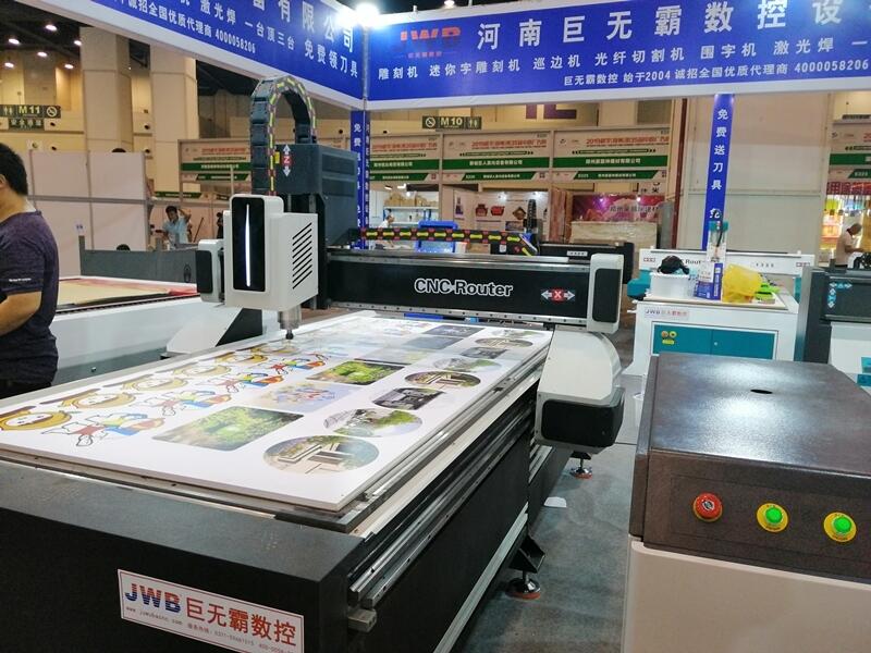 汝陽縣專業(yè)雕刻機(jī)維修 雕刻機(jī)配件換新維修