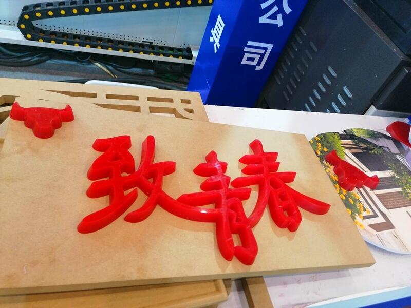 南召縣專(zhuān)業(yè)雕刻機(jī)維修 雕刻機(jī)配件換新維修