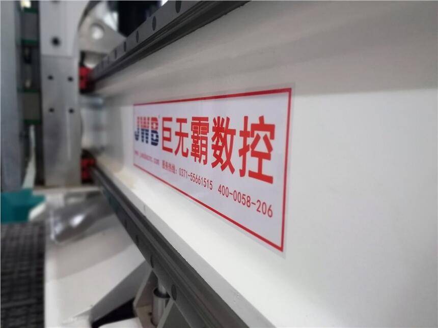 2020款：武威壽材柏木棺材雕刻機(jī)--平雕弧形雕刻機(jī)