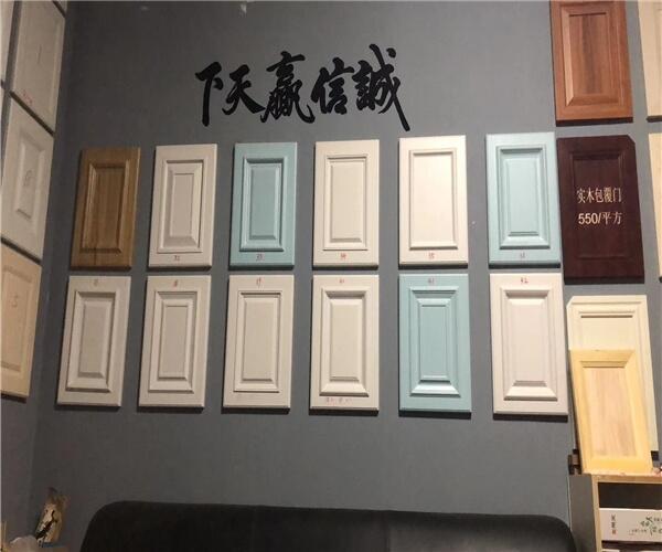 晉中板式家具都用哪些設(shè)備全屋定制
