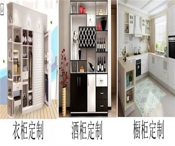 上饒全屋定制開料機(jī)封邊機(jī)側(cè)孔機(jī)全線設(shè)備廠