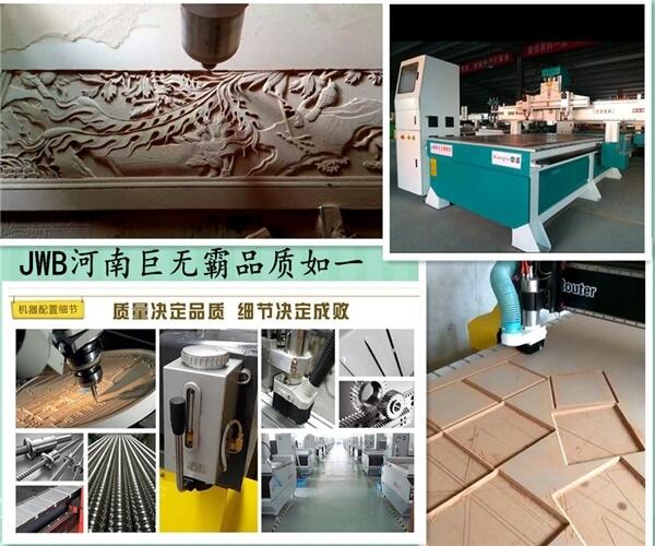 渭南全屋定制開料機(jī)封邊機(jī)側(cè)孔機(jī)全線設(shè)備廠