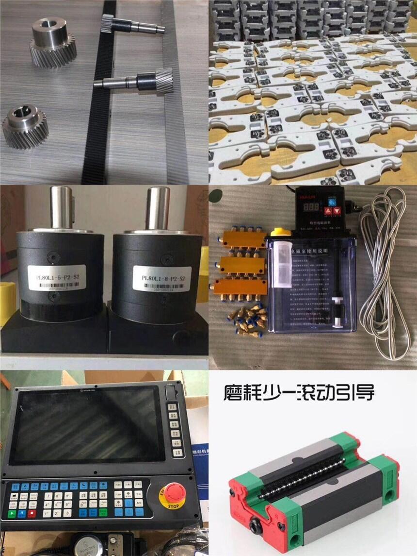 長(zhǎng)沙雕刻機(jī)故障維修，雕刻機(jī)配件維修電話