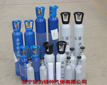 協(xié)力氣體 供應(yīng)遼寧鞍山 定制氣 檢測(cè)標(biāo)準(zhǔn)氣體