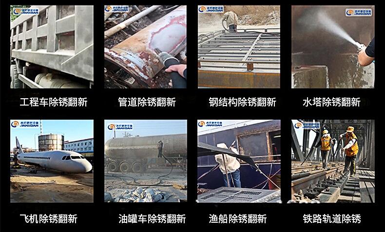 鐭虫潗蹇€熷埢瀛楀櫞鐮傛(j墨) 澧撶蹇€熷埢瀛楀櫞鐮傛(j墨)
