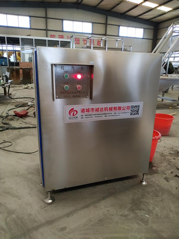 批發(fā)墨魚滑絞肉機 生產(chǎn)墨魚滑設(shè)備