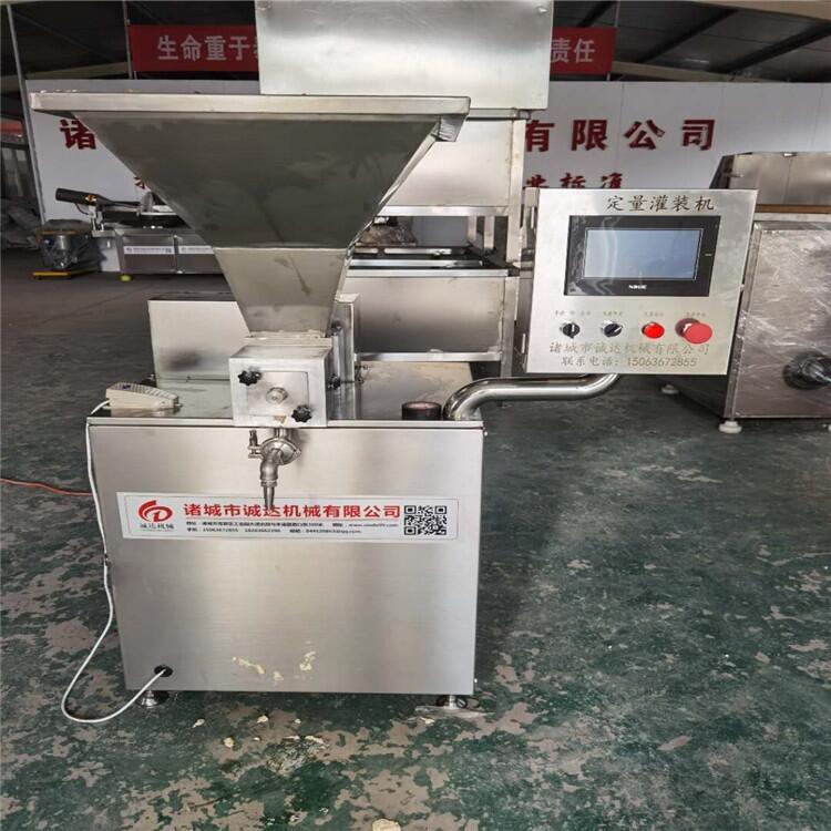 墨魚滑機(jī)器 墨魚滑三角袋灌裝機(jī)