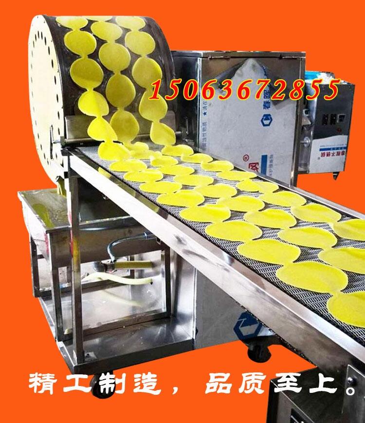 供應蛋餃皮設備 不銹鋼蛋餃皮機 批發(fā)圓形蛋餃皮機