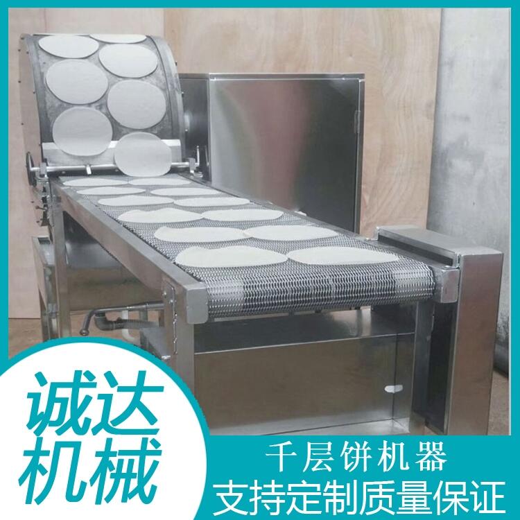 芒果千層皮機(jī) 不銹鋼千層皮機(jī)廠家 批發(fā)草莓千層皮機(jī)