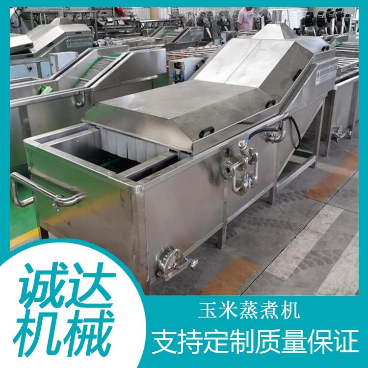 玉米蒸煮設(shè)備  玉米蒸煮漂燙設(shè)備  粘玉米蒸煮設(shè)備