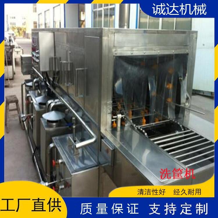 水果周轉(zhuǎn)筐洗筐機(jī)器  噴淋式洗筐設(shè)備  物流塑料箱筐清洗設(shè)備