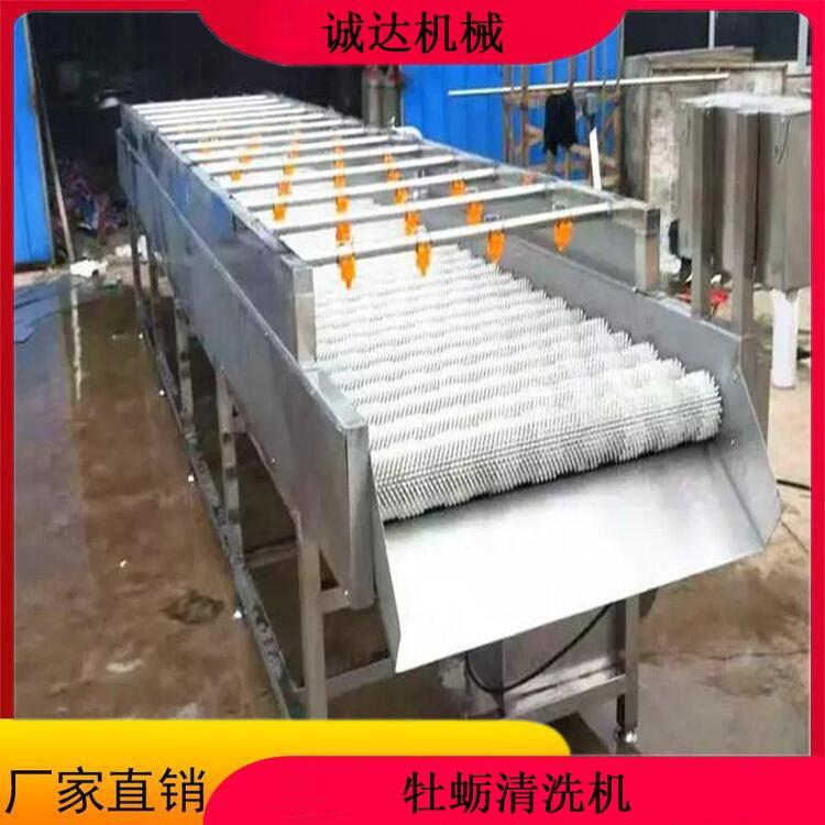 田螺清洗機器  氣泡清洗設備  氣泡毛輥清洗機器