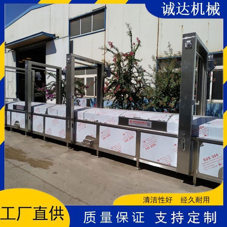 毛豆風(fēng)冷機(jī)器 大型毛豆風(fēng)干機(jī)器 毛豆吹干機(jī)價格
