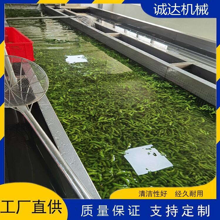 毛豆去雜機(jī)器 毛豆清洗機(jī)器 毛豆清洗設(shè)備