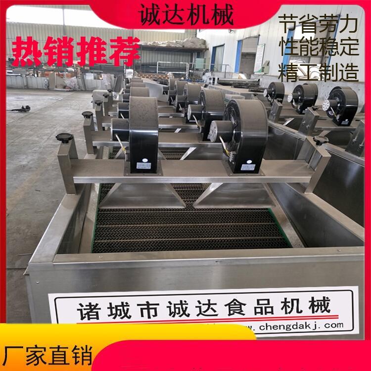 大棗風(fēng)冷機器 大棗風(fēng)干機器 新型大棗吹干機器