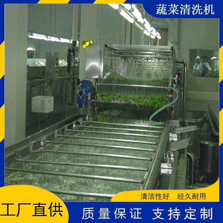 土豆毛輥清洗機(jī)器 土豆氣泡清洗機(jī)器 不銹鋼土豆氣泡清洗設(shè)備