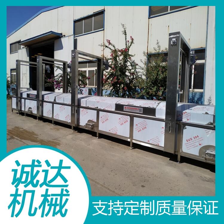 大型魷魚漂燙機(jī)器 魷魚漂燙設(shè)備 魷魚蒸煮流水線