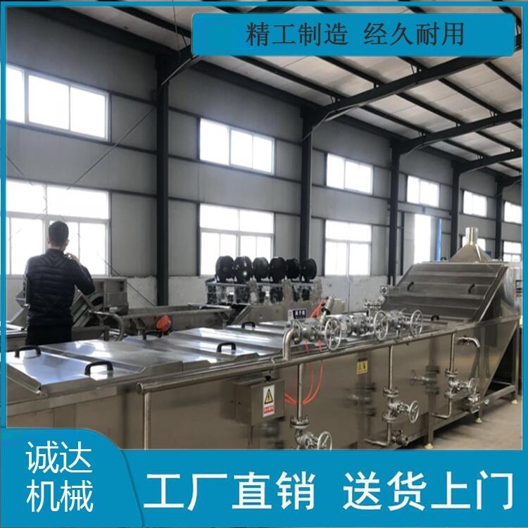 魷魚解凍設(shè)備 不銹鋼魷魚解凍機(jī)器 解凍冷凍魷魚設(shè)備