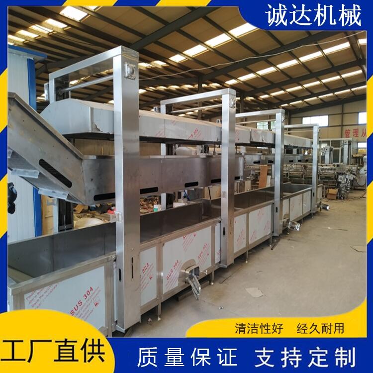 魷魚解凍設(shè)備 魷魚解凍機器 解凍冷凍魷魚設(shè)備
