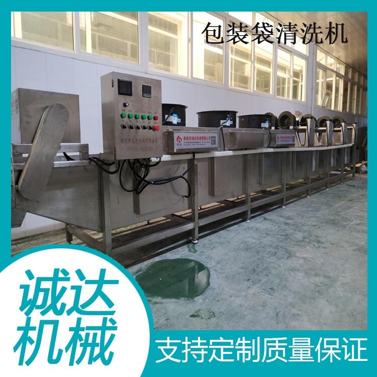 軟包裝袋清洗機器 軟包裝攤涼風干機器 休閑包裝袋風干烘干機器