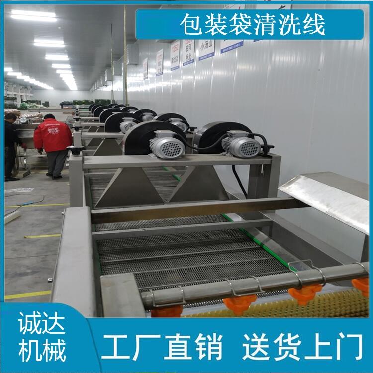 軟包裝袋洗袋設(shè)備 滾筒式毛刷清洗設(shè)備 滾筒式毛刷洗袋設(shè)備