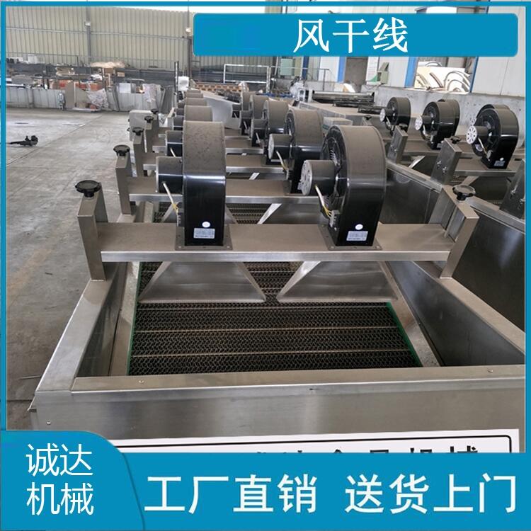 豆腐干風(fēng)冷設(shè)備 豆腐干多層風(fēng)冷設(shè)備 豆腐干多層風(fēng)冷流水線