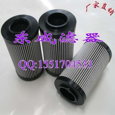 供應(yīng)CU100A06N電廠濾芯CU100A25N液壓油濾芯