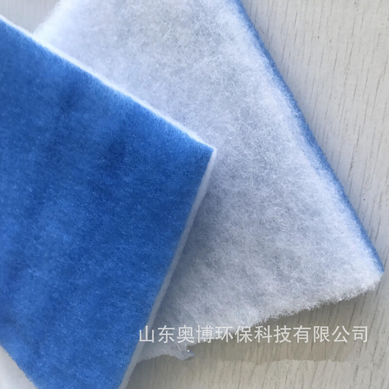 藍白過濾棉初效藍白過濾材料過濾卷材