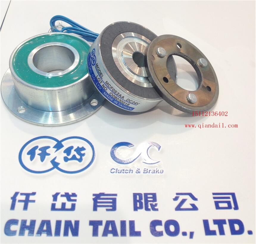 寰皬鍨嬮洟鍚堝櫒-鑷虹仯浠熷脖闆㈠悎-MCFS09AA