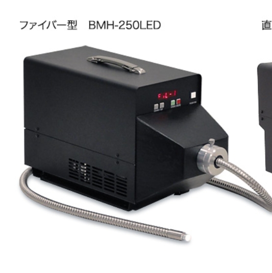 平山銷(xiāo)售 INFLIDGE英富麗 紫外線照射裝置 BMH-250LED