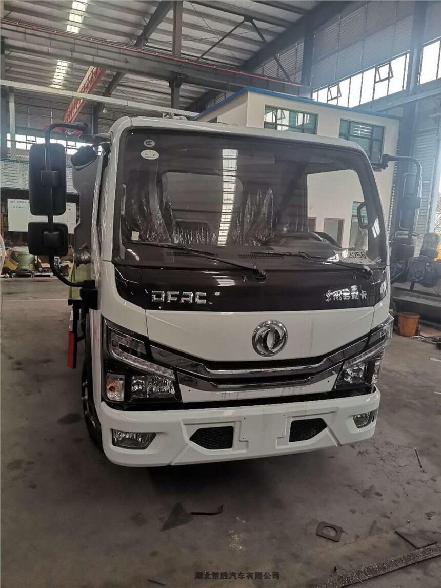貴州可上藍牌6方清洗吸污車