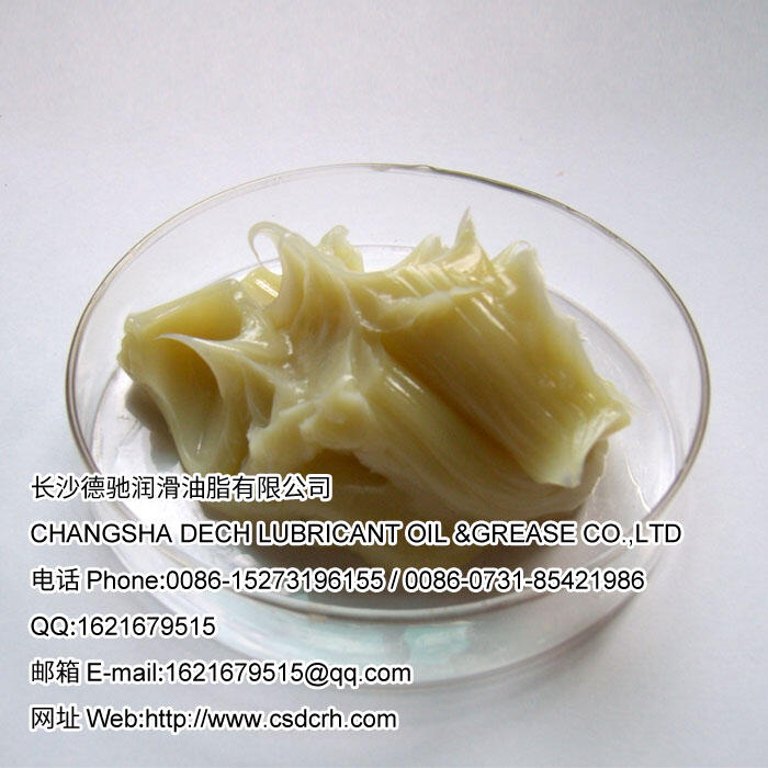 充電扳手高溫黃油