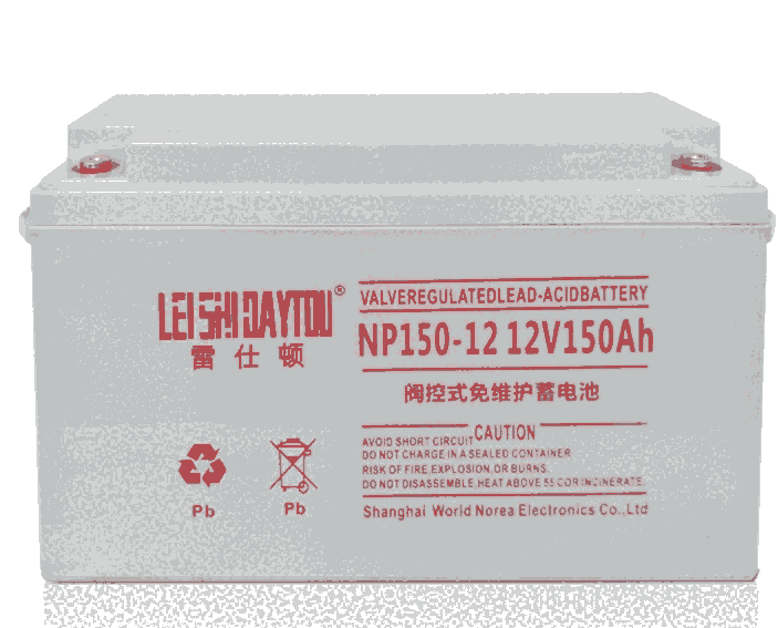 七臺河冠通電池報(bào)價