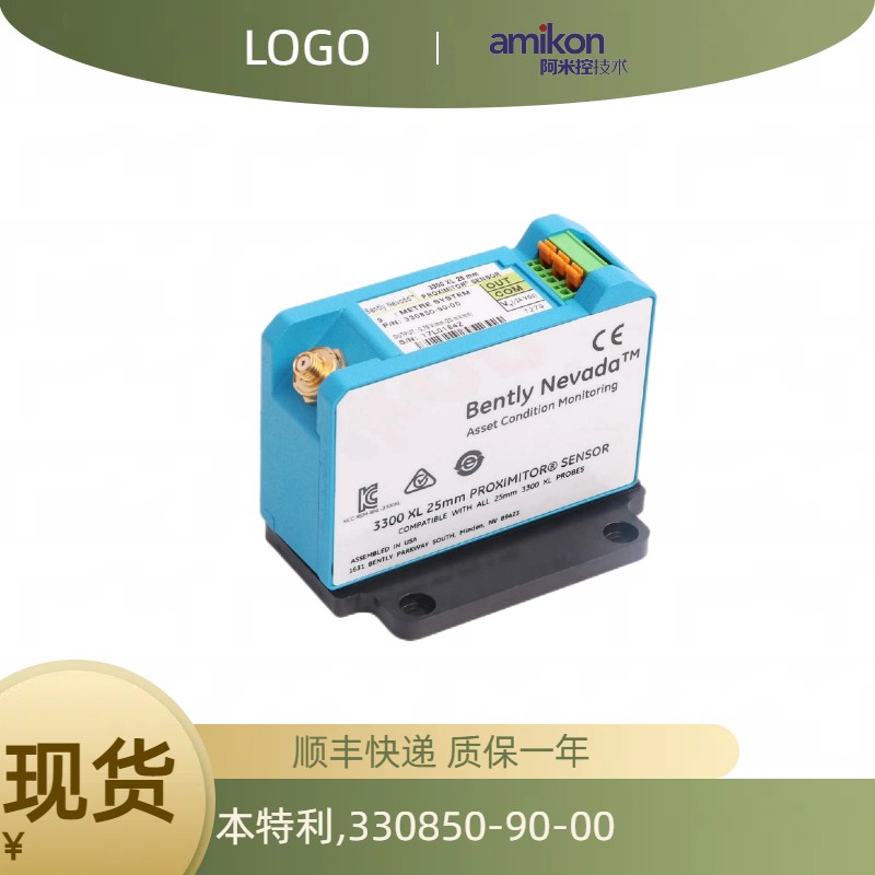 鏈壒鍒�330850-90-00鍓嶇疆鍣ㄥ偝鎰熷櫒