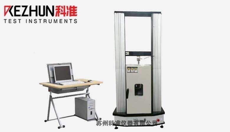 陽江拉力測(cè)試機(jī)廠家價(jià)格