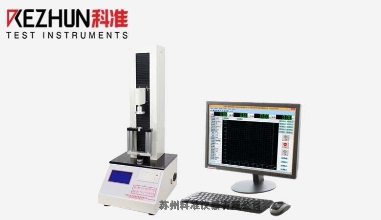 銅陵拉力測(cè)試機(jī)廠家直銷