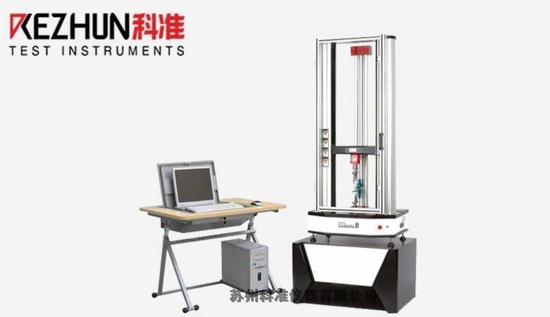 林芝拉力測試機(jī)廠家供應(yīng)