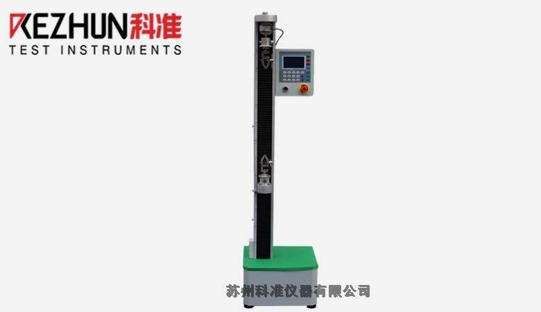 銅仁拉力測(cè)試機(jī)廠家批發(fā)