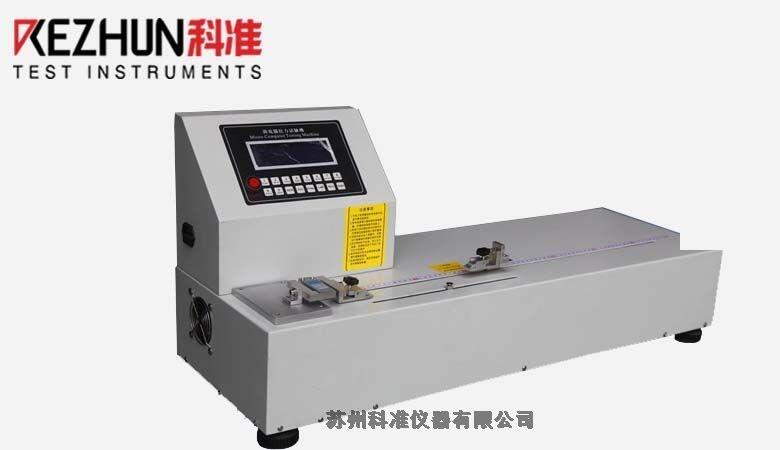 仙桃拉力測試機(jī)廠家價(jià)格