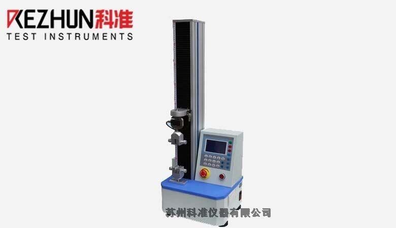 阿里拉力測試機廠家報價