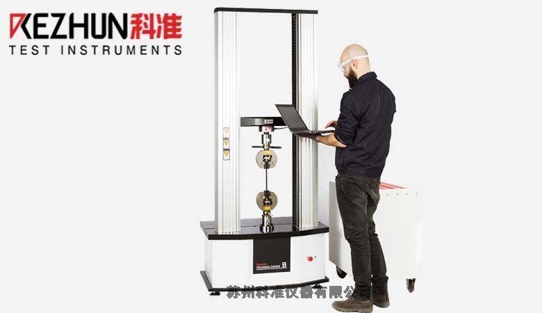 仙桃拉力測試機(jī)廠家報(bào)價(jià)