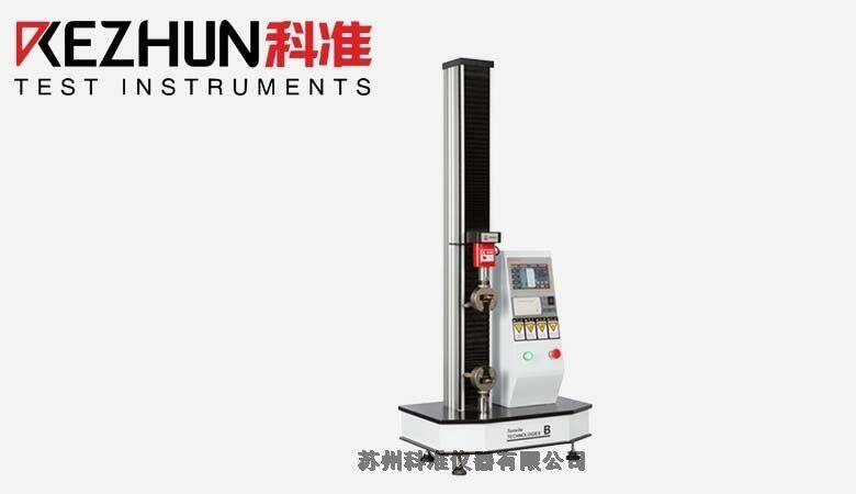 酒泉拉力測(cè)試機(jī)廠家價(jià)格