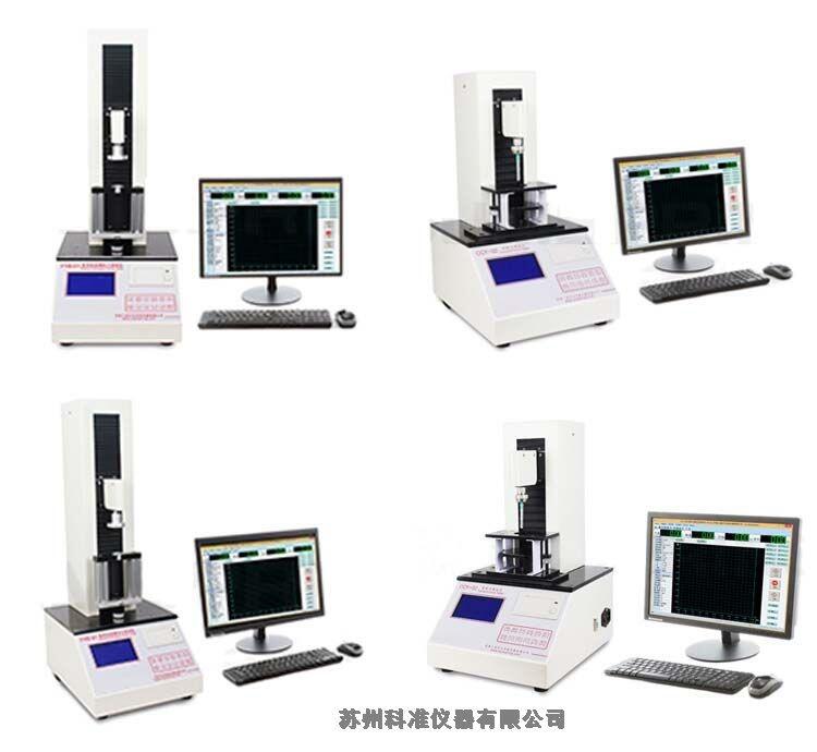 亳州拉力測試機廠家批發(fā)