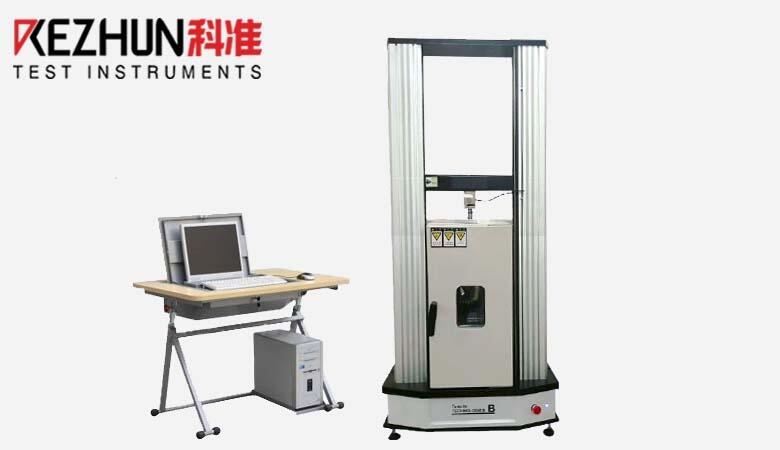 塑料橡膠拉力測試機廠家價格