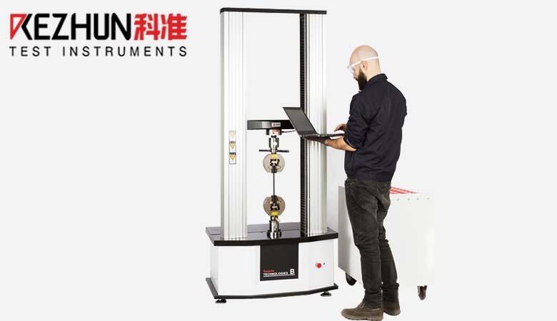 鎖扣拉力測(cè)試機(jī)廠家價(jià)格